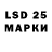 Метамфетамин Methamphetamine SID TV