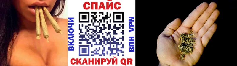 где купить наркотик  Бодайбо  Бутират буратино 