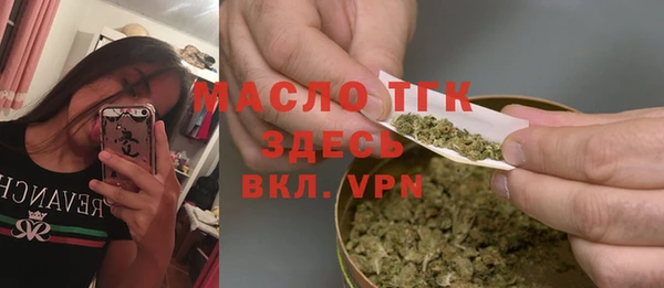 кокс Горнозаводск