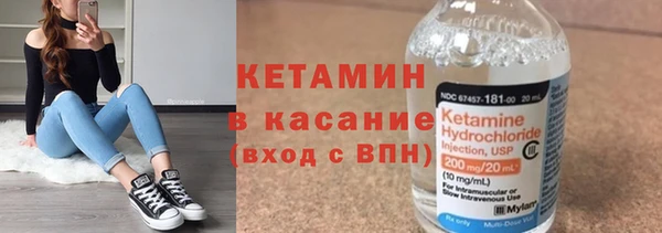 ПСИЛОЦИБИНОВЫЕ ГРИБЫ Горняк