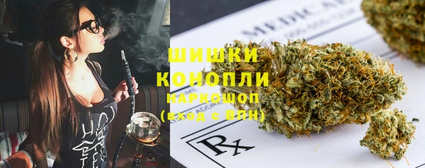 мефедрон VHQ Горно-Алтайск