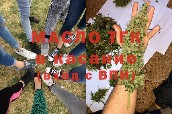 мефедрон VHQ Горно-Алтайск