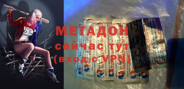 кокс Горнозаводск