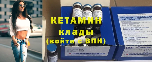 кокс Горнозаводск