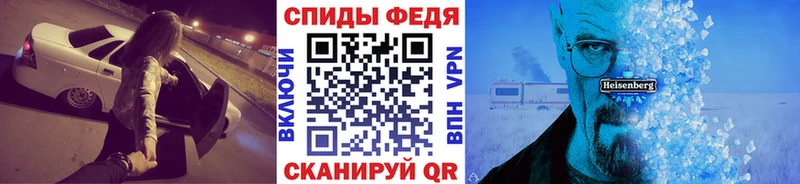Первитин мет Бодайбо